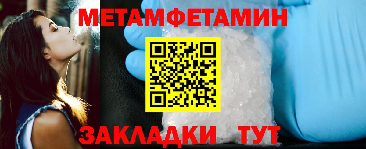 АМФ 98% Губкин