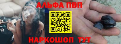СК Можайск