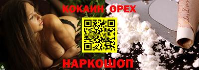 СК Можайск