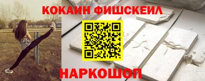 СК Можайск