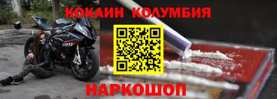 альфа пвп Можга