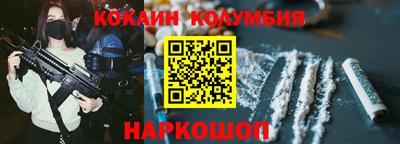 СК Можайск