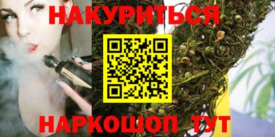 СК Можайск
