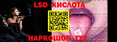СК Можайск