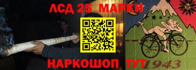 СК Можайск