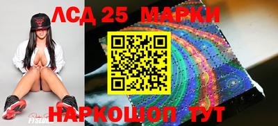 СК Можайск