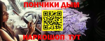 альфа пвп Можга