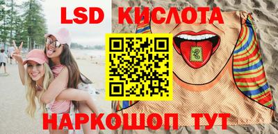 СК Можайск