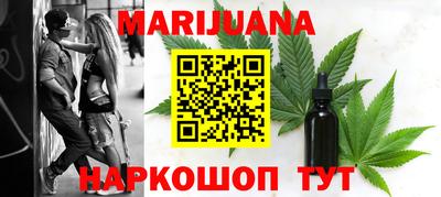 СК Можайск