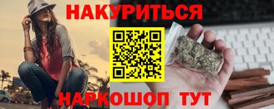 альфа пвп Можга