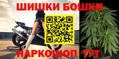 альфа пвп Можга