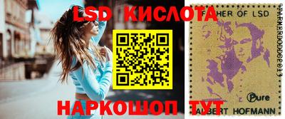 СК Можайск
