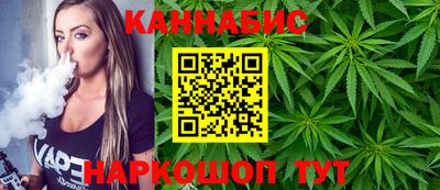мескалин Моздок