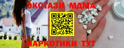 СК Можайск