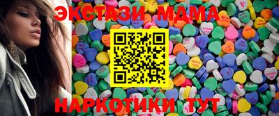 альфа пвп Можга
