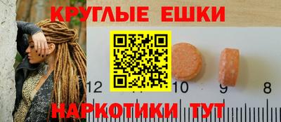 альфа пвп Можга