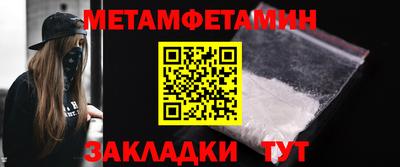 СК Можайск