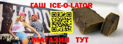 мескалин Моздок