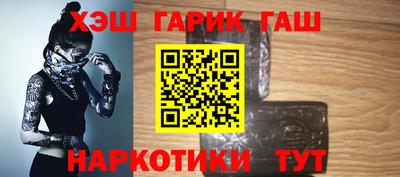 альфа пвп Можга