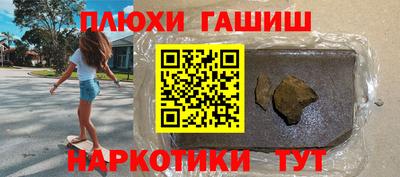 альфа пвп Можга