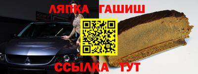 СК Можайск